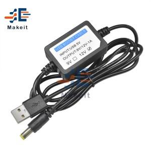 DC 5V ~ 9V/12V 1A USB 충전 전원 부스트 케이블 미니 소형 스피커 용 2.1x5.5mm 스텝 업 컨버터 어댑터