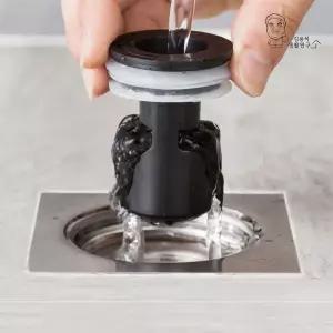 블랙홀 하수구트랩 악취 냄새차단 머리카락 거름망