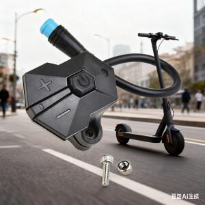 감속기모터 전기 자전거 컨트롤러 스위치 버튼 850C 디스플레이 BNG 드라이브  키트 용 4 핀