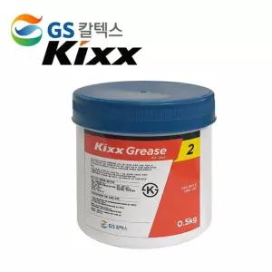 GS칼텍스 킥스 그리스 2 자동차용 산업용 500g/구리스/베어링/자동차/다목적/기계/금속/윤활/다용도/차량