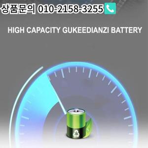 GUKEEDIANZI 533 000177 배터리  MX KEYS 대용량 2100mAh
