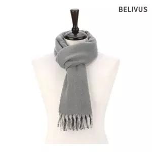 남성 머플러 니트 배색 커플 목도리 BNM136