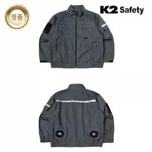 케이투 세이프티 바람막이 작업 자켓 네이비 에어윈드