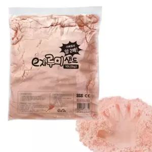 (루미샌드) 모래놀이 리필 5kg_오렌지/창의/재미/만지기/찍기/다양한/감각/자극/감촉/촉감/손가락/운동