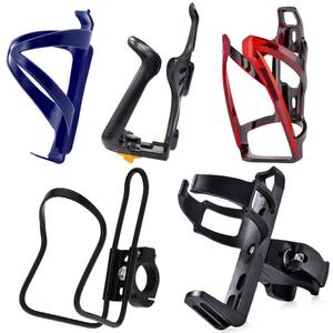 자전거 물통 거치대 물병 케이지 바이크 컵홀더 받침대 핸들바 걸이 마운트 사이클 음료