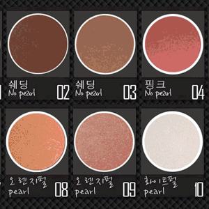 10color 세르고 볼터치/펄파우더/메이크업세트/글리터/치크/블러셔/하이라이터/쉐딩/아이섀도우/마스카라