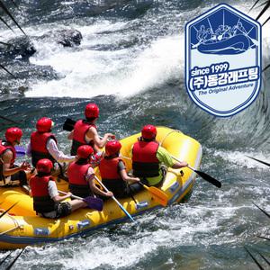 동강최대의 래프팅 업체 서바이벌게임 ATV-산악모터바이크 체험