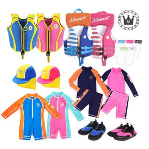 맘네스트 유아 아동 어린이 키즈 돌핀 구명조끼 수영복 래쉬가드 슈즈