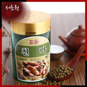 고려 천마 환 골드300g 천마 약4000정