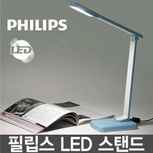 필립스 LED 스탠드 학습용 눈이 편한 책상 스탠드 독서등 공부 시력보호 조명 등 휴대용 엣지66018 전기 예쁜 독서실 데스크 탁상 책상 각도조절 접이식 학생 스페이드 71662 추천