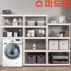 스피드랙 V2 철제선반 무볼트 조립식 앵글 선반 다용도 베란다 수납장 진열대 창고 펜트리 선반장 렉