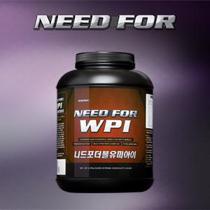 니드포WPI 2.27kg / 단백질보충제 헬스보충제 프로틴