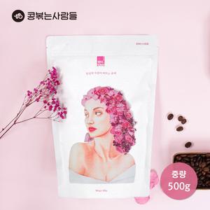 맛있는 원두커피 500g/신선한 당일로스팅 원두/홀릭커피