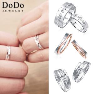 [도도쥬얼리 :: 은 커플링 모음]커플링/법정 순은 92.5% 실버/은 반지/백금도금무료/우정링/졸업