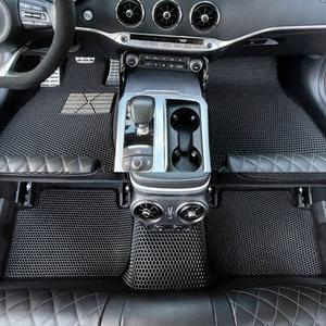 가온 자동차 벌집 카매트 차량용 바닥 전차종