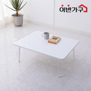 1~6인용 키높이 접이식테이블 좌식책상 밥상 액자 좌식 이반가구01
