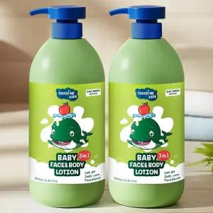 베이비 로션 대용량 1000ml 2개 유아 키즈 어린이 아기 약산성 바디로션