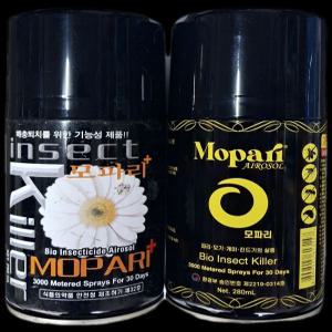 천연해충퇴치제/벌레퇴치제/해충퇴치/모파리,스텔스엠(인섹트원)/파리/모기/날파리