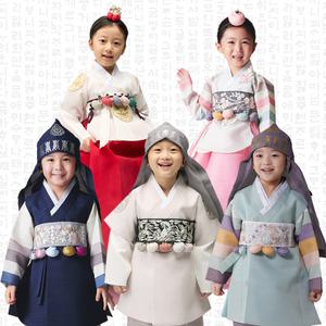 2025 남아한복 유아/어린이/여아/아동 한복 돌복 설빔 돌잔치 명절 전통소품