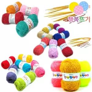 (행복뜨기) 털실 수세미실 뜨개질실 모자실 목도리실 인형실 뜨개실 가방실 스마트울 갤럭시울 비너스울 울트라울 순면 순모 면실 면사 울실 코바늘실 손뜨개질 굵은실 겨울실 여름실
