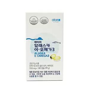애터미 알래스카 이-오메가3