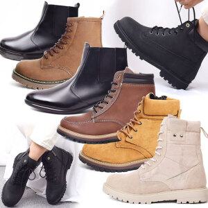 발이편한 남자워커화 부츠 방한 첼시 털 전술 스웨이드 세무 양스판 빅사이즈 볼넓은 겨울