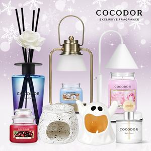[즉할20+5%]코코도르 신상 캔들 & 무드등 워머 세트 외 디퓨저 캔들워머 3종