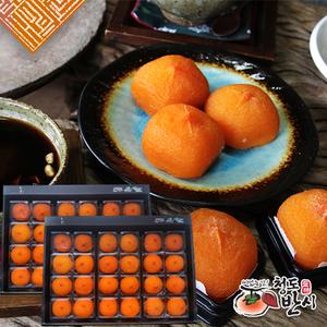 1+1씨없는 청도반건시곶감 선물세트 20입 외 24입