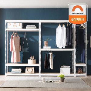 스피드랙 무볼트 시스템 행거 / 철제 수납 선반 헹거