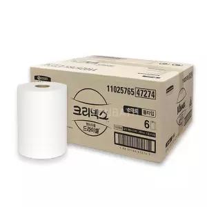 크리넥스 드라이셀 롤 핸드타올 스마트 R180-47274