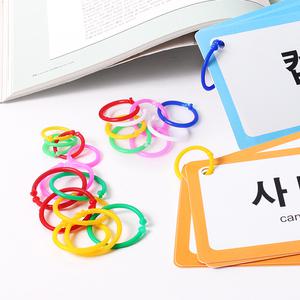 [문구티쳐] 마그피아 칼라링 / 플라스틱고리 /칼라링/문서정리고리