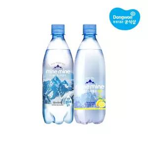 [동원] 미네마인 스파클링 탄산수 500ml x 20병 / 40병 구성 (플레인/레몬)