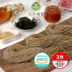 오곡대장 봉평메밀국수 500g(3인분) 국산 자가제면 100%봉평메밀 온모밀 냉모밀 비빔 메밀소바 메밀면