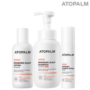 (월간십일절)아토팜 뉴본 스칼프 1+1/뉴본 스칼프 로션/뉴본 스칼프 샴푸/뉴본 카밍 세럼/신생아 두피