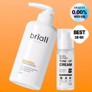 NW 즉각 미백크림+폼클렌징(500ml 대용량) 남자 톤업