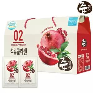 석류콜라겐즙 1박스 30포