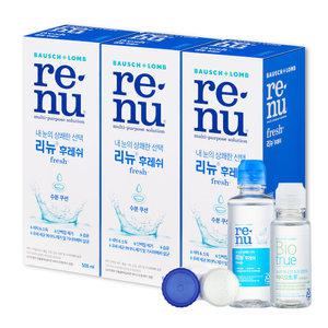 [공식] 바슈롬 리뉴 후레쉬/바이오트루 렌즈세척액 모음전