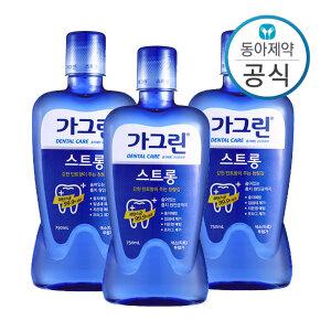 동아제약 가그린 스트롱 750ml x 3개