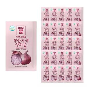 [총110포] 자연그대로 무안 자색양파즙 100포+10포(실속구성 1박스) / 90포 / 60포 / 30포 / 자연식품 HACCP