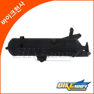 머플러(소음기)-비버125업(HY125UP)