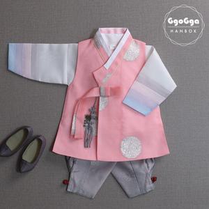 [꼬까한복]설영긴배자_살구/아동/남아한복/유아/설빔/돌/전통/추석/백일