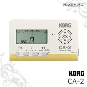 코르그 크로매틱 튜너 CA-2 기타 바이올린 색소폰 베이스 칼림바 악기 튜닝기 조율기 CA2 KORG