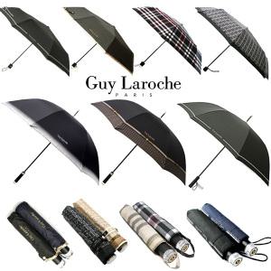 [기라로쉬 보이런던] 튼튼한 고급 2단 3단 장우산 자동 수동 우산 모음