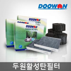 두원참숯활성탄필터/향균필터/에어컨필터/공기정화기/자동차용