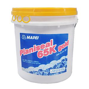 마페이 플래니씰 65K 골드 1성분형 도포방수제 10kg(무독성 무기질)