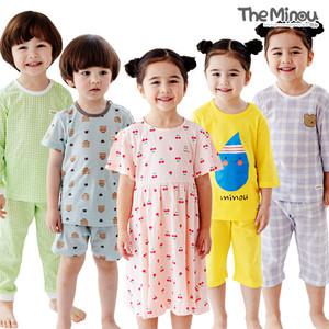 [더미누]수면조끼/무형광/배앓이방지/슬립색/단조끼/반팔/나시/잠옷/내복/실내복/아동/주니어/유아/초등