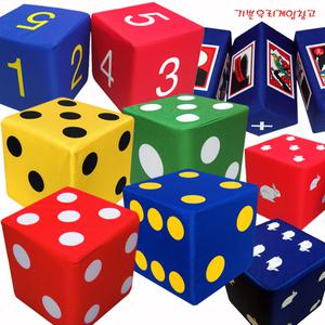 대형주사위 30cm 큰 주사위 던지기 놀이 이벤트 명랑운동회 체육대회 게임 용품 민속놀이