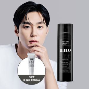 우노 수퍼 하드 스프레이 170g + 휩 워시 블랙 30ml