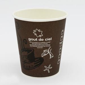 7oz 커피컵 1000개 /종이컵/일회용/커피잔/일반컵