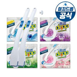 이지드롭 변기크리너 블루핸들2개 + 리필브러쉬 4팩 (48개입) 일회용 변기청소 청소도구